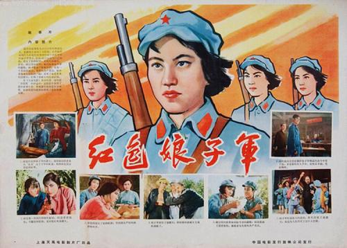 临沂不动产证查询